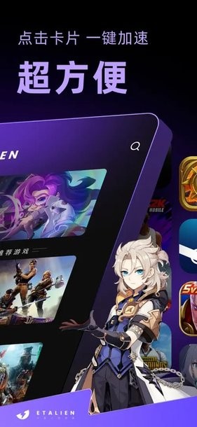 足球赌注网站讲解